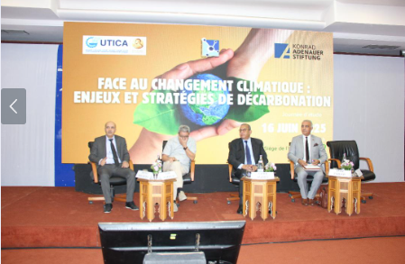 سمير ماجول  يقترح إحداث مرصد وطني لإزالة الكربون الصناعي